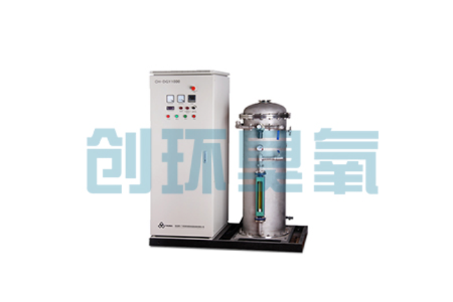 任县臭氧+UV vs 臭氧+H₂O₂:哪个AOP工艺运行成本低20%?